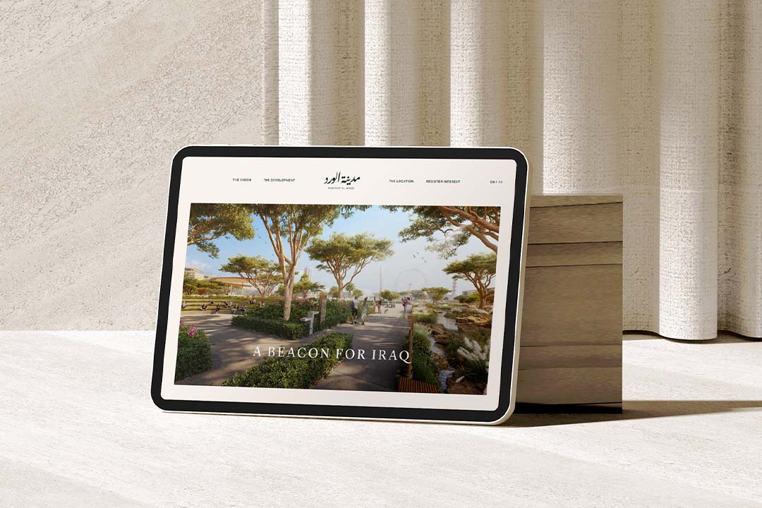 Madinat Al Ward website on ipad