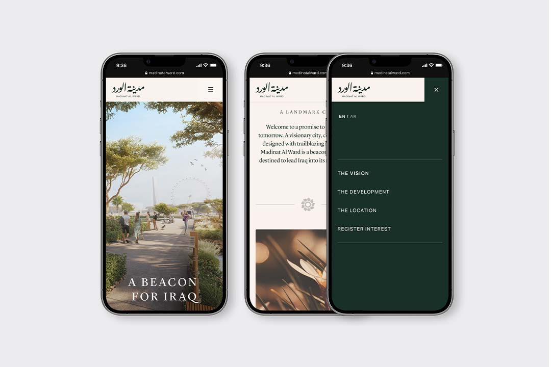 Madinat Al Ward website on mobile
